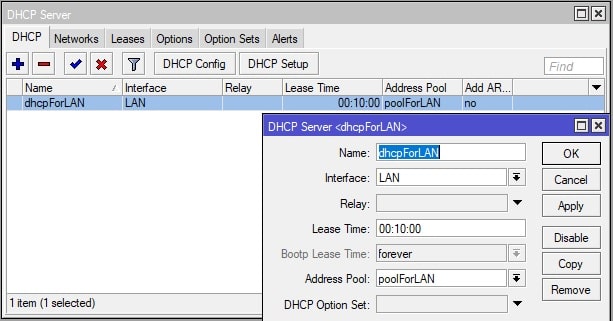 DHCP сервер микротик