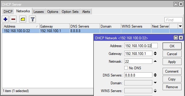 DHCP сервер сети