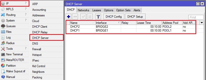 DHCP сервер для бриджей