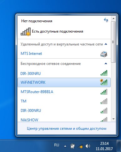 Выбор Wi-Fi сети для подключения на Windows 7